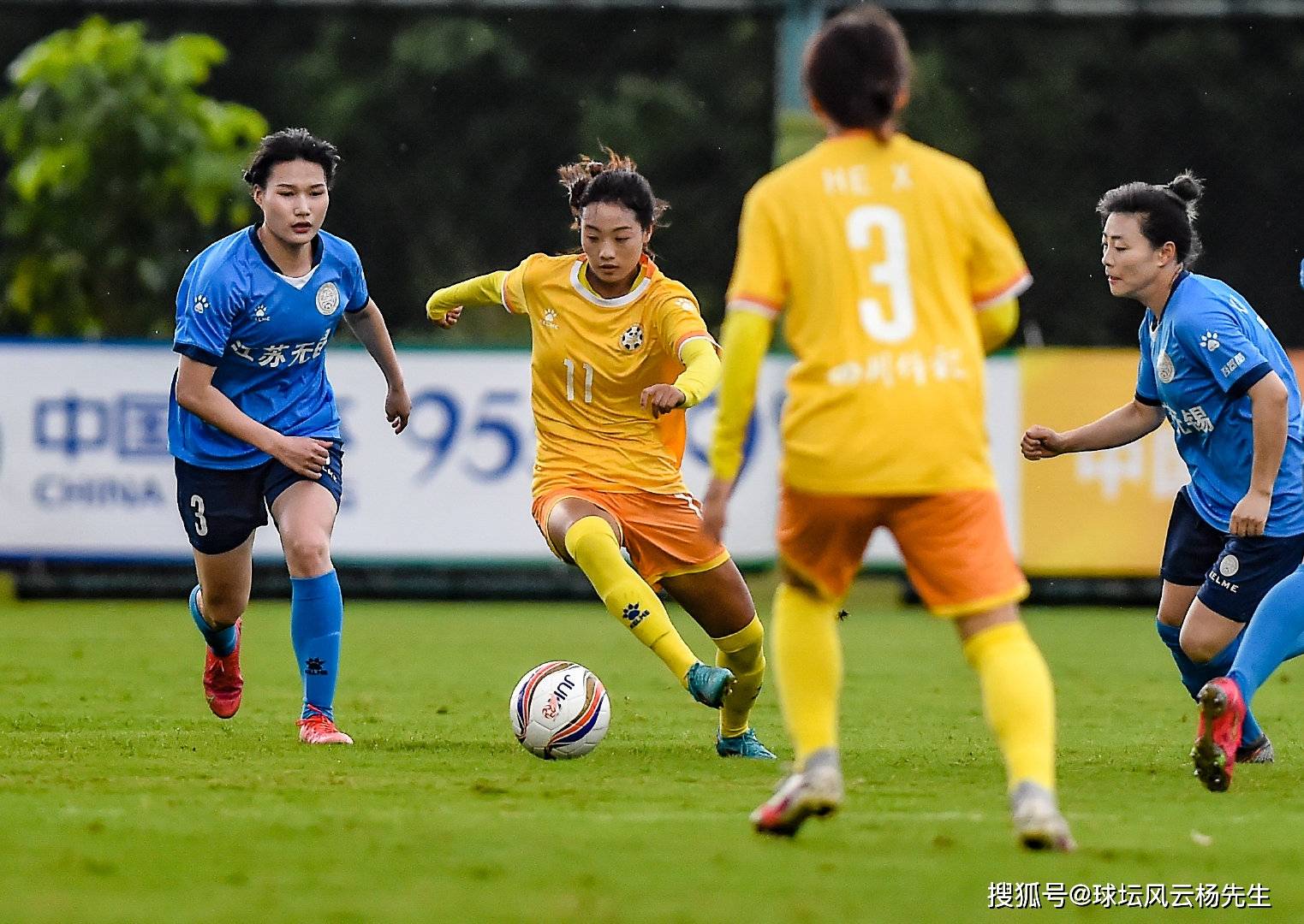 澳大利亚女足豪取本土联赛胜利,实力出众夺冠 澳大利亚女足豪取本土联赛胜利,实力出众夺冠