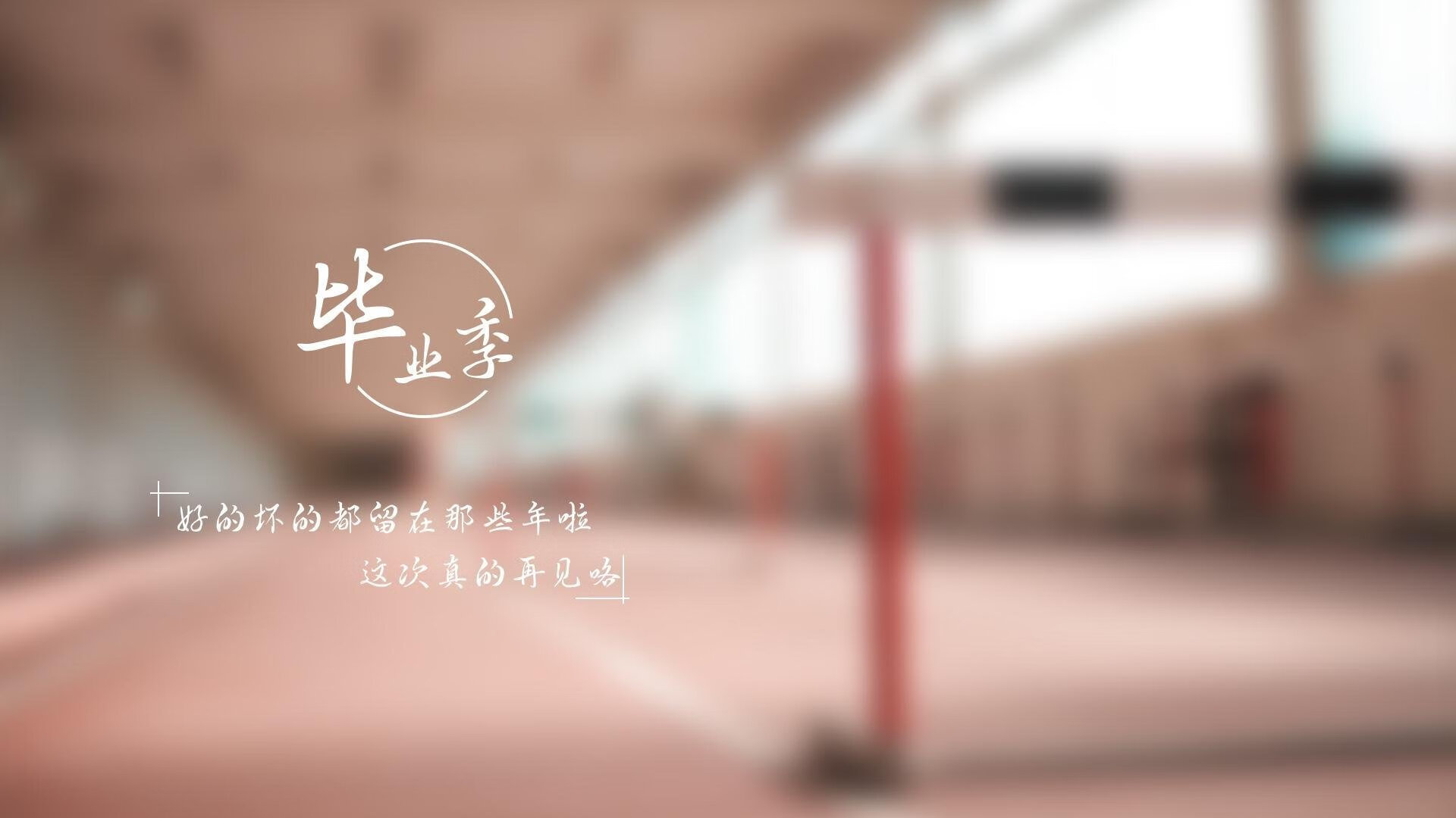 华体会登录-蓝领巨星，戈贝尔东决关键战之夜，打破质疑的守护神