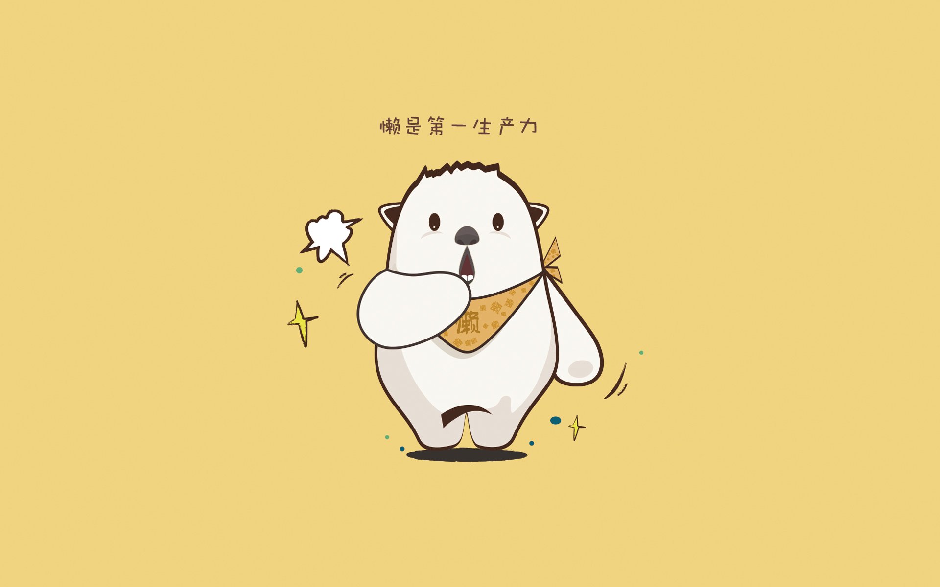 绝境逆袭,阿坎吉如何在87分钟上演丹麦足球史上最伟大个人秀