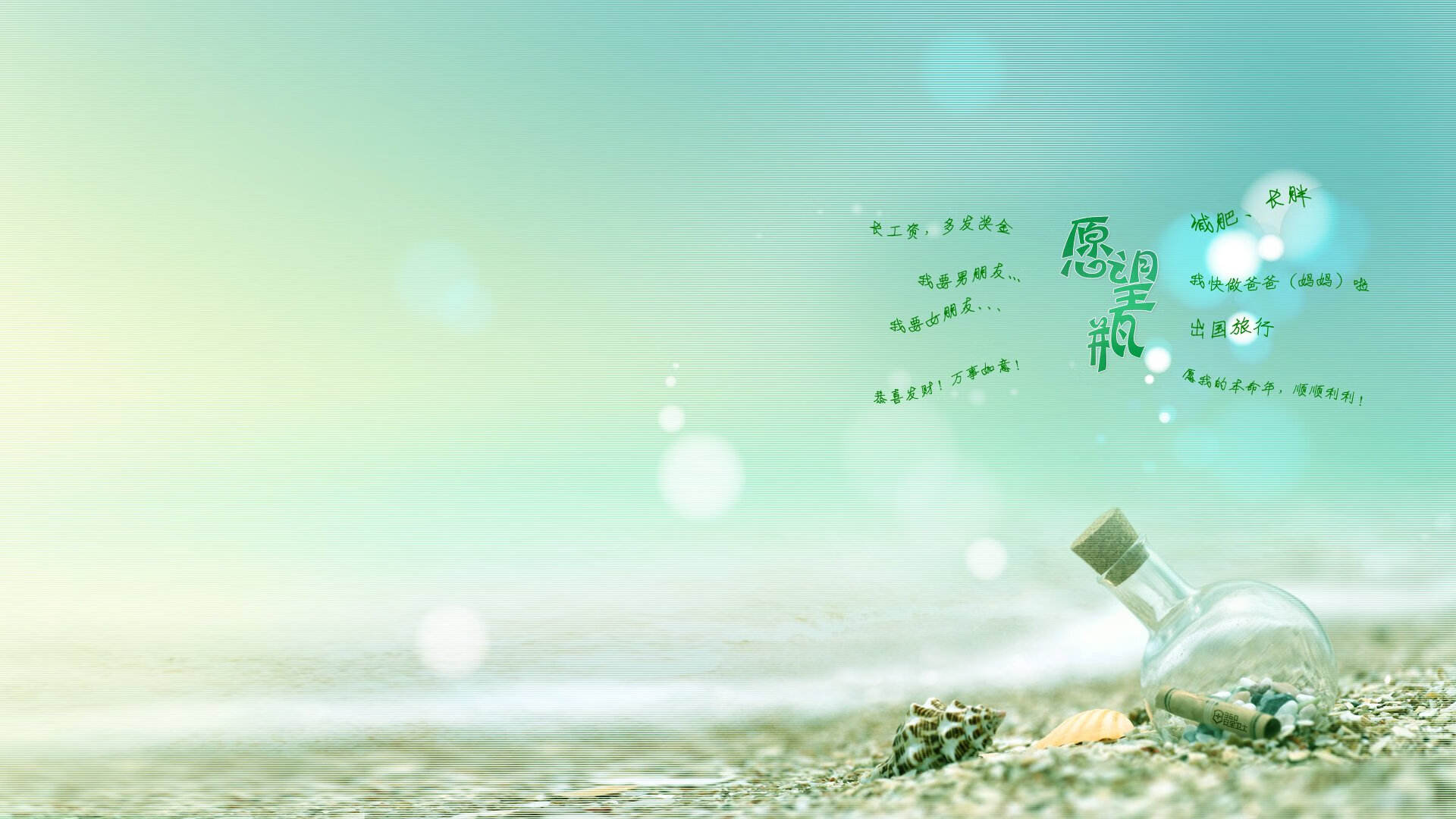 改写篮球宇宙的一夜,当锡安空降深圳,正面击溃绿军神话