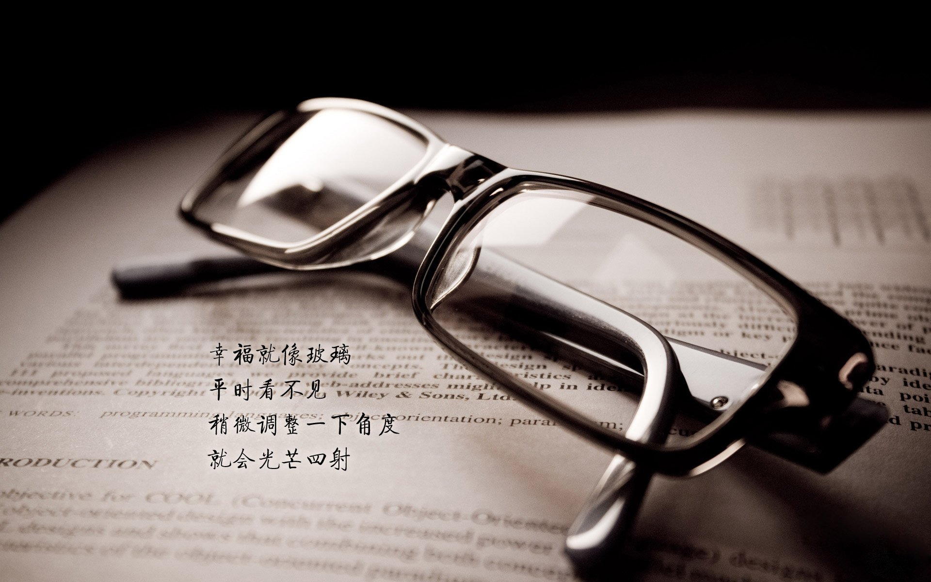 势不可挡！国际米兰击溃雷恩，门神拉亚惊艳四座