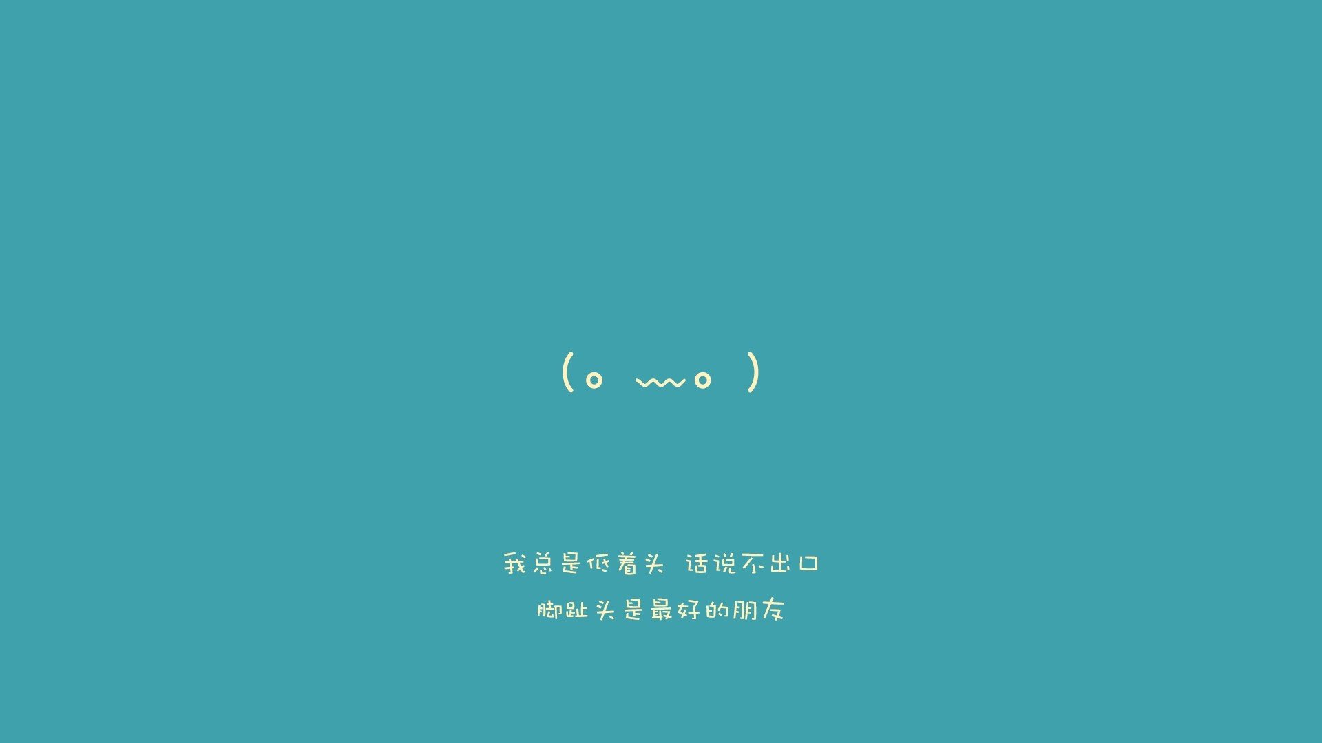 逆光之舞,2026世界杯A组关键战,智利风暴席卷袋鼠军团,孙兴慜孤星闪耀定乾坤