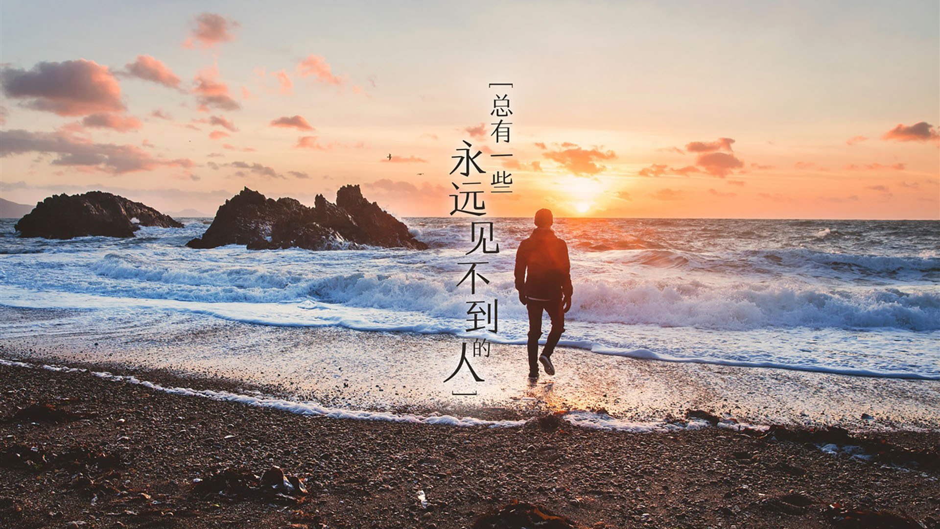 沙漠之鹰折戟星条旗,2026世界杯F组,拉什福德控场下的中美对决