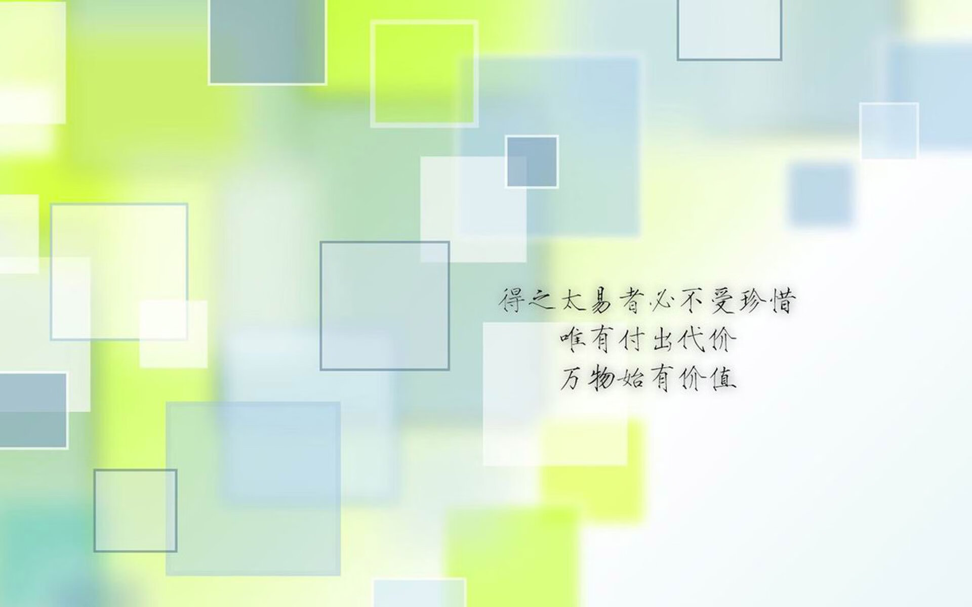 华体会体育-绝杀之夜，当捷克铁骑踏破加纳，三笘薰用灵魂主宰2026世界杯四分之一决赛